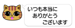 84152678