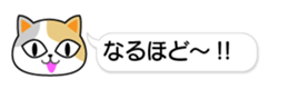84152680