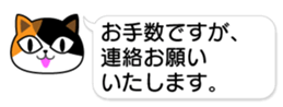 84152682