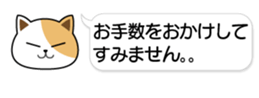 84152684