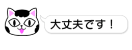 84152688