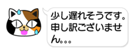 84152693