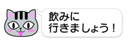 84152694