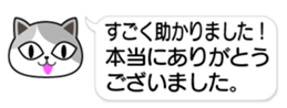 84152698