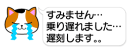 84152699
