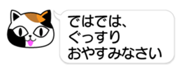 84152700