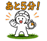 841527169