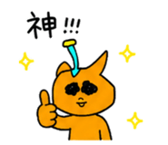 841527228