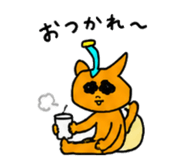 841527230