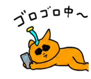 841527231