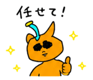 841527235