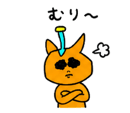 841527236