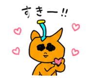 841527237