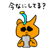 841527238