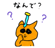 841527239