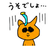 841527241