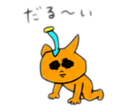 841527242