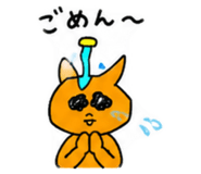 841527244