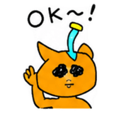 841527245