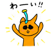 841527246