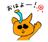841527247