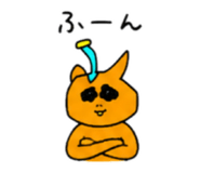 841527248