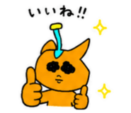 841527254