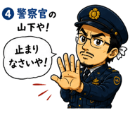 841527260