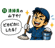 841527267
