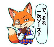 841527273