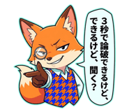841527274
