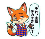841527275