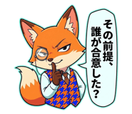 841527276