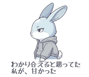 841527280