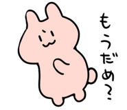 841527450