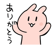 841527456