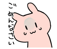 841527457