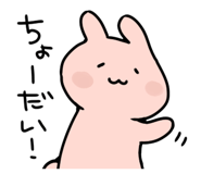 841527461