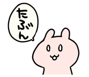 841527469