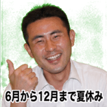 841527634