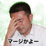 841527636