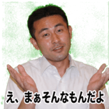841527638
