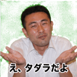 841527641