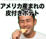 841527644