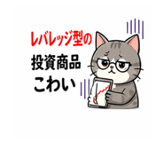 841528006