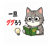 841528017