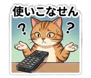 841528049