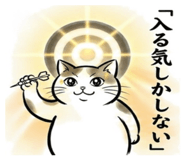 841528060
