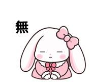 841528252
