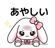 841528253